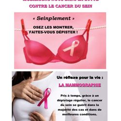 Cancer du Sein : N&rsquo;ayez pas peur d&rsquo;en parler